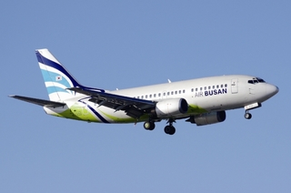 AIRBUSAN.jpg